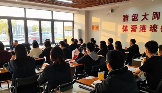 技术培训助力数据处理性能优化与适用条件拓展